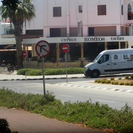 Byreva Διαμέρισμα *